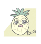 世界征服（個別スタンプ：12）