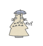 世界征服（個別スタンプ：14）