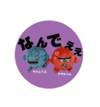 ペッコ（個別スタンプ：27）