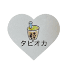ゆにゃスタ(配達ver.)（個別スタンプ：4）