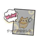 ゆにゃスタ(配達ver.)（個別スタンプ：5）