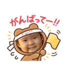 ゆにゃスタ(配達ver.)（個別スタンプ：7）