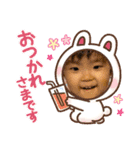 ゆにゃスタ(配達ver.)（個別スタンプ：8）