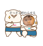 ゆにゃスタ(配達ver.)（個別スタンプ：13）