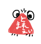 絵を書いてみた（個別スタンプ：3）