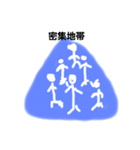 絵を書いてみた（個別スタンプ：7）