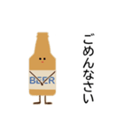 ビール瓶くん（個別スタンプ：11）