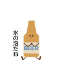ビール瓶くん（個別スタンプ：24）