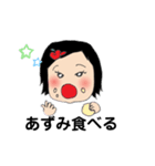 あずみちゃんスタンプ！（個別スタンプ：4）