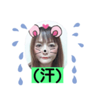 ひかるのスタンプ 3（個別スタンプ：7）