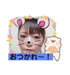 ひかるのスタンプ 3（個別スタンプ：8）