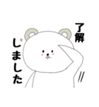 【日常】★毎日使える★ クマたんさん（個別スタンプ：10）