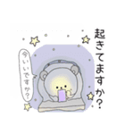 【日常】★毎日使える★ クマたんさん（個別スタンプ：40）