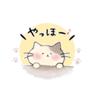 ほっこり日常スタンプ①-ねこ-（個別スタンプ：1）