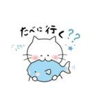 ほっこり日常スタンプ①-ねこ-（個別スタンプ：6）