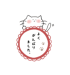 ほっこり日常スタンプ①-ねこ-（個別スタンプ：17）