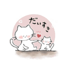 ほっこり日常スタンプ①-ねこ-（個別スタンプ：21）