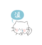 ほっこり日常スタンプ①-ねこ-（個別スタンプ：22）