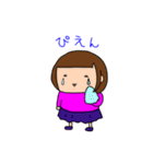 おいもさんの個人的なスタンプ2（個別スタンプ：8）