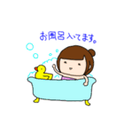 おいもさんの個人的なスタンプ2（個別スタンプ：9）