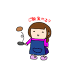 おいもさんの個人的なスタンプ2（個別スタンプ：12）