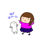 おいもさんの個人的なスタンプ2（個別スタンプ：21）