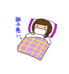 おいもさんの個人的なスタンプ2（個別スタンプ：22）