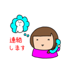 おいもさんの個人的なスタンプ2（個別スタンプ：35）