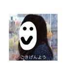 1ge's stamp（個別スタンプ：1）