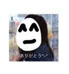 1ge's stamp（個別スタンプ：5）