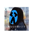 1ge's stamp（個別スタンプ：6）