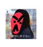 1ge's stamp（個別スタンプ：7）