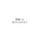 【日常】手書きメッセージ（個別スタンプ：16）