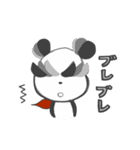 BLACKPANDA 第2弾！（個別スタンプ：19）