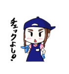 ソウコちゃん（個別スタンプ：2）