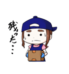ソウコちゃん（個別スタンプ：4）