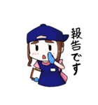ソウコちゃん（個別スタンプ：5）