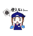 ソウコちゃん（個別スタンプ：6）