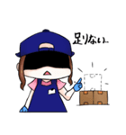 ソウコちゃん（個別スタンプ：7）