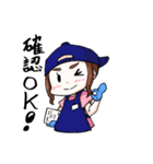 ソウコちゃん（個別スタンプ：10）