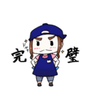 ソウコちゃん（個別スタンプ：11）