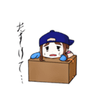 ソウコちゃん（個別スタンプ：14）