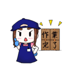 ソウコちゃん（個別スタンプ：15）