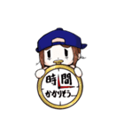 ソウコちゃん（個別スタンプ：16）