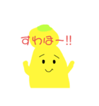 もぐっちばなーぬ7（個別スタンプ：1）