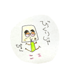 もーじゃおじさん（個別スタンプ：5）