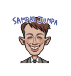 ファティル（個別スタンプ：3）