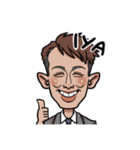 ファティル（個別スタンプ：5）