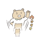 擬音を使うクマのスタンプ（個別スタンプ：5）