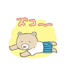 擬音を使うクマのスタンプ（個別スタンプ：16）